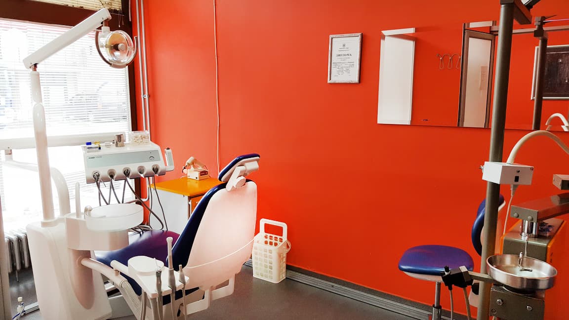 STOMATOLOŠKA OPREMA